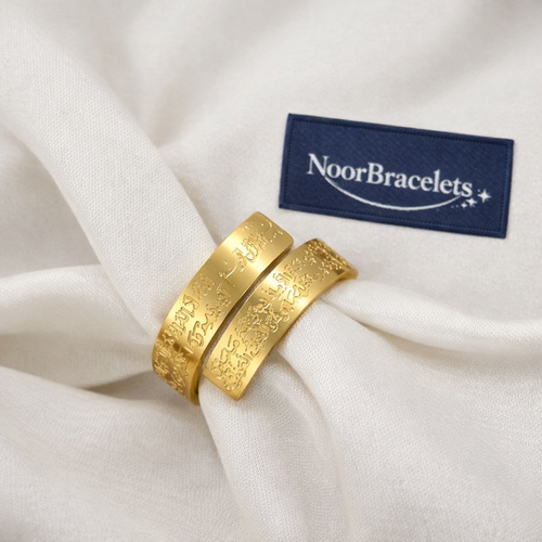 Noor Bracelets - Anillo Ayat al Kursi