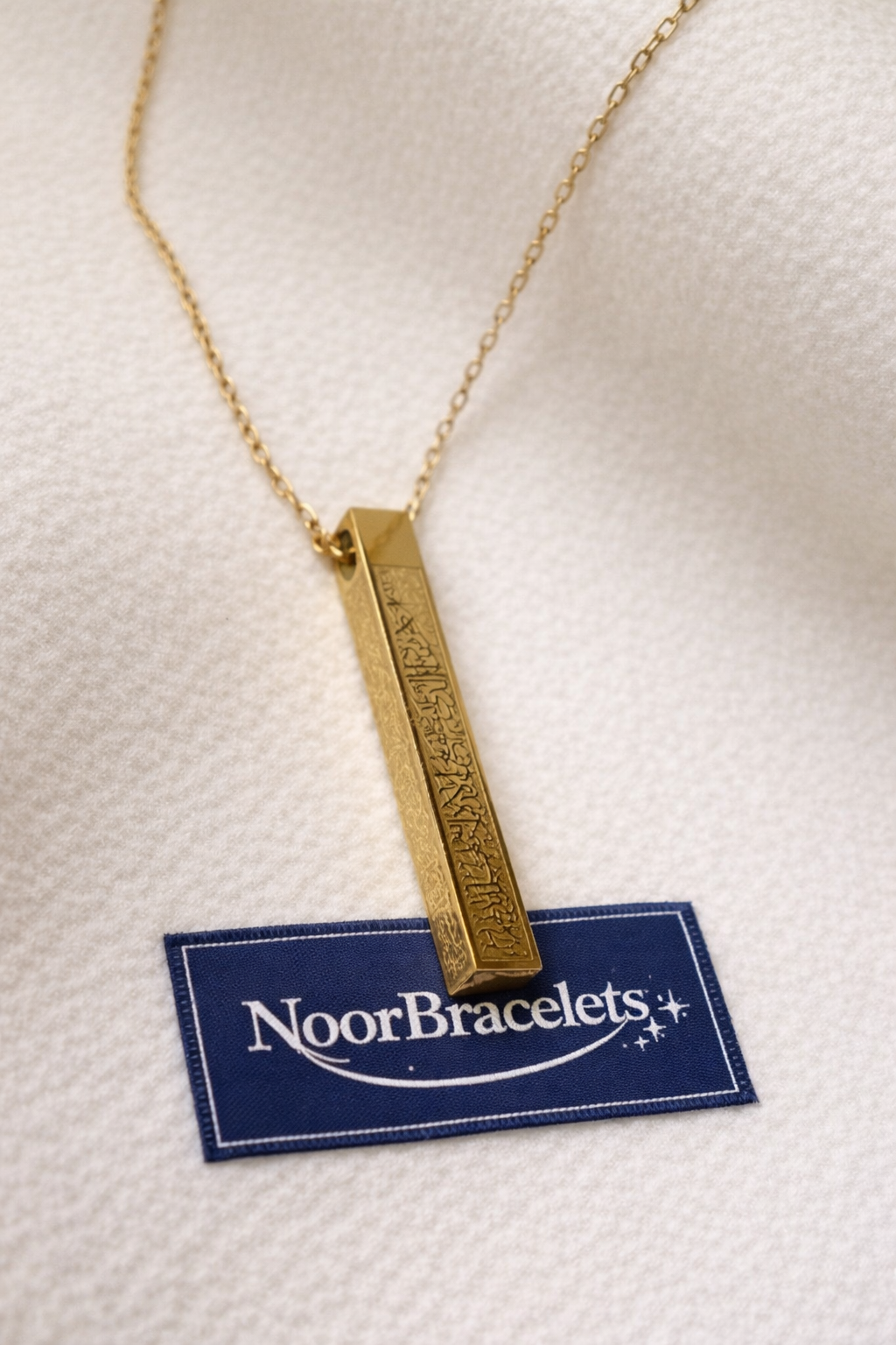 Noor Bracelets - Collar Ayat Al Kursi