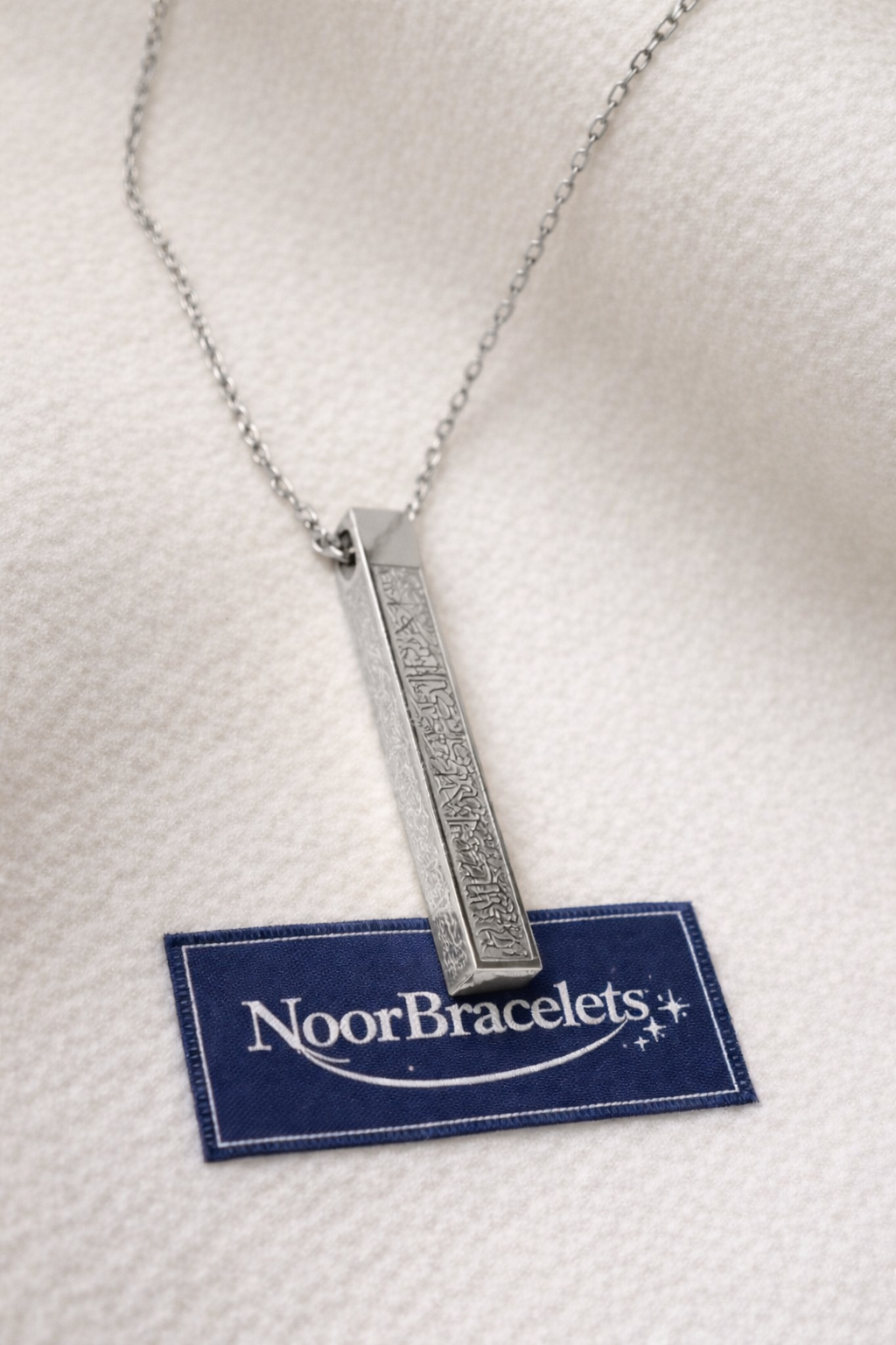 Noor Bracelets - Collar Ayat Al Kursi
